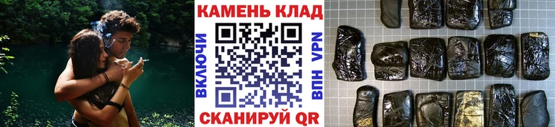 ГАШИШ Premium  Купить закладки  Топки 