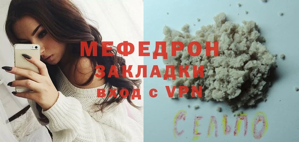 apvp Приозерск