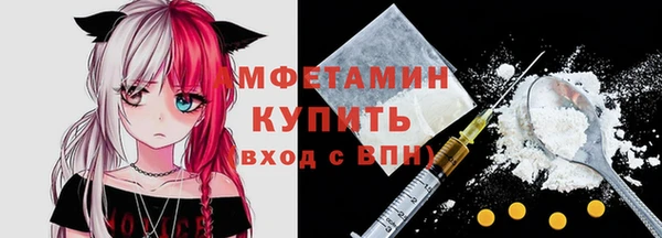 COCAINE Протвино