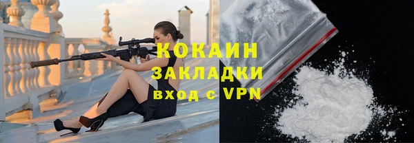 МДПВ Пролетарск