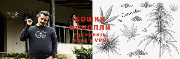 COCAINE Протвино
