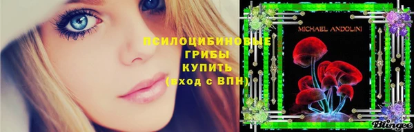 COCAINE Протвино