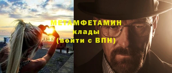 apvp Приозерск