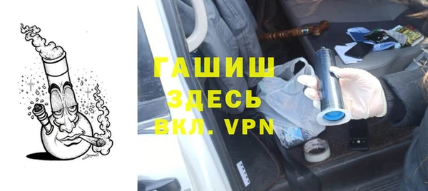 МДПВ Пролетарск