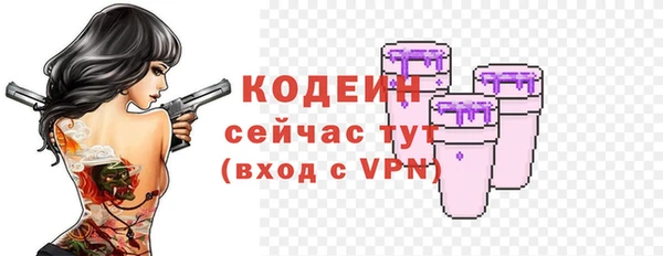 apvp Приозерск