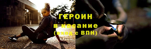МДПВ Пролетарск