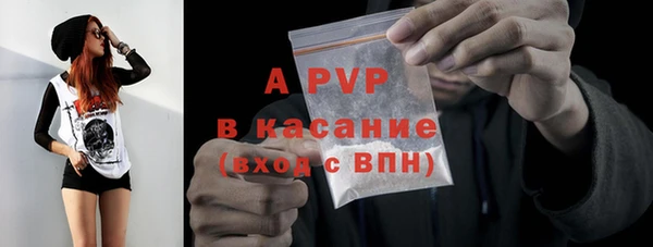 МДПВ Пролетарск