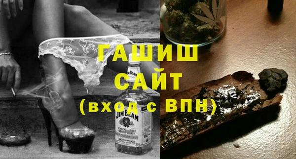 apvp Приозерск