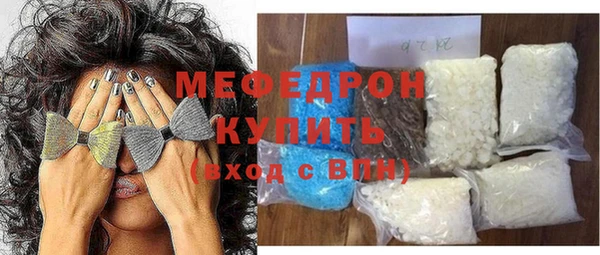 МДПВ Пролетарск