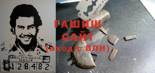 МДПВ Пролетарск