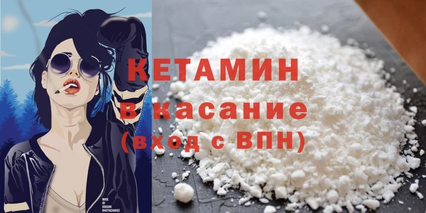 МДПВ Пролетарск
