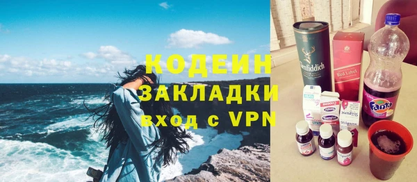 apvp Приозерск