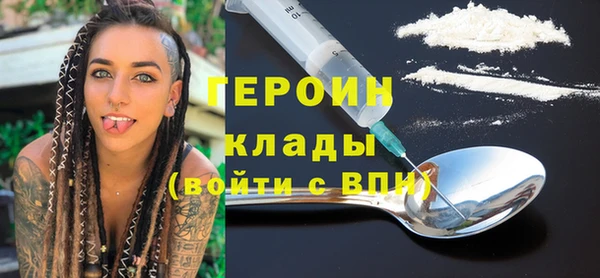 МДПВ Пролетарск