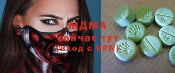 apvp Приозерск