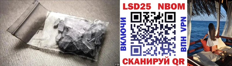 Купить  Топки  LSD-25 экстази ecstasy 