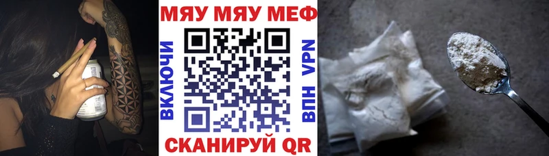 Купить где  Топки  МЕФ 4 MMC 