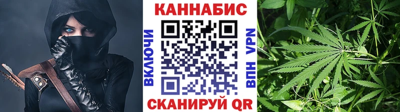 Купить Топки Каннабис SATIVA & INDICA